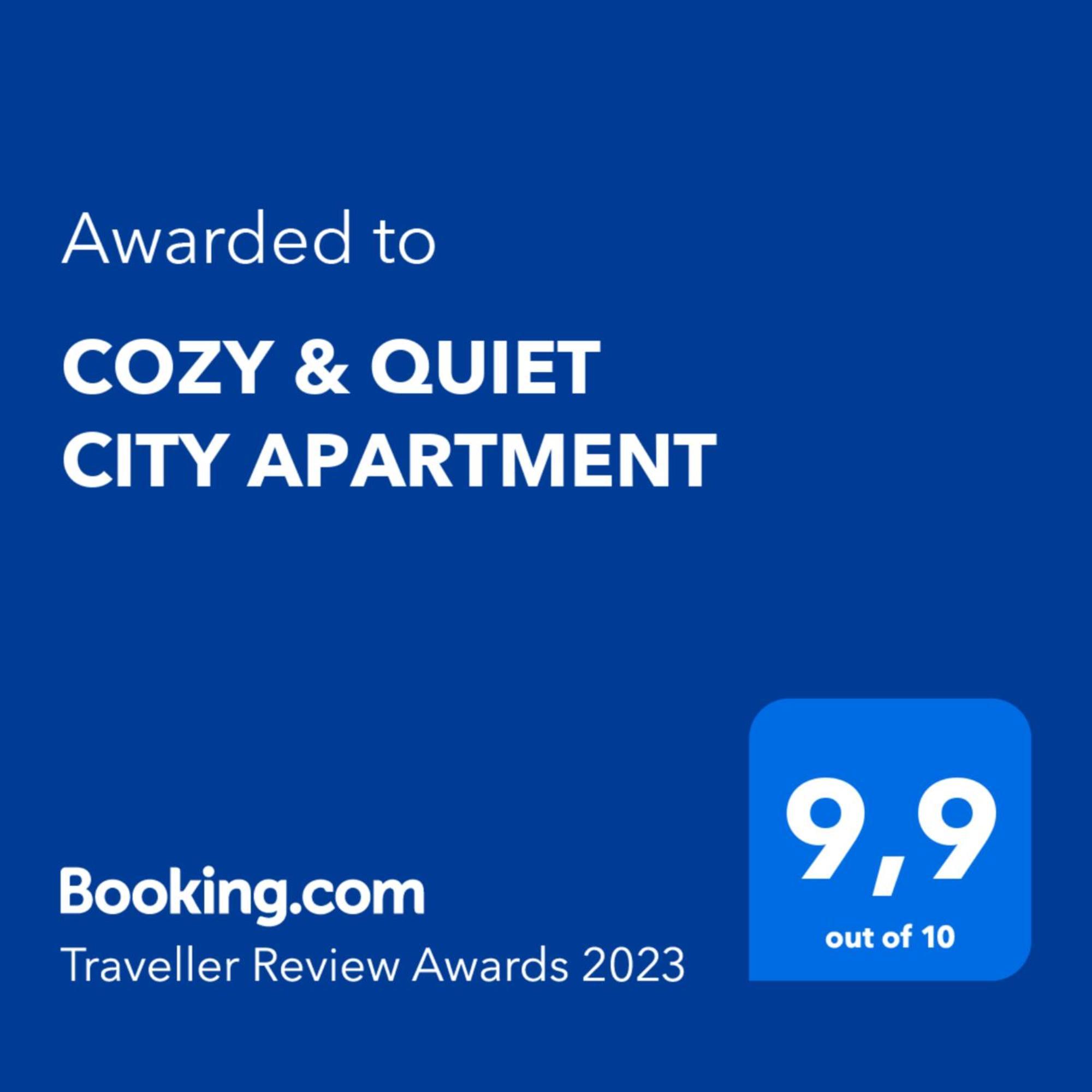 Cozy & Quiet City Apartment Tríkala Extérieur photo